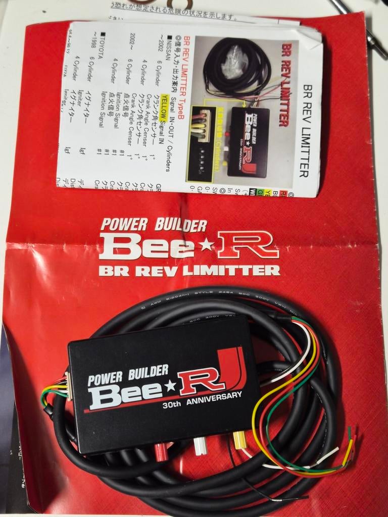 Power Builder Bee-R Rev limiter (Rev 2), Ophalen of Verzenden, Nieuw