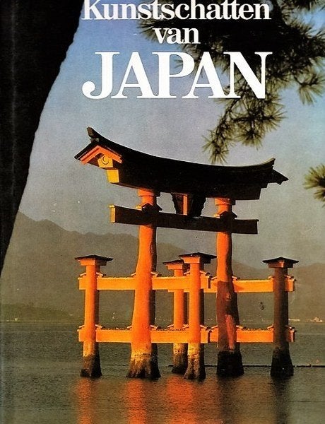 Stierlin - Kunstschatten van Japan, Ophalen of Verzenden, Zo goed als nieuw, Overige onderwerpen