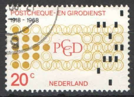 Nederland NVPH nr 900 gestempeld Postcheque/Girodienst 1968, Postzegels en Munten, Ophalen of Verzenden, Na 1940, Gestempeld
