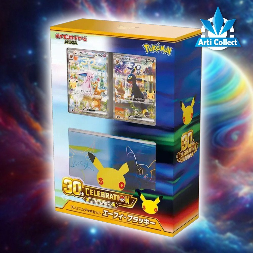 30TH Japans ! Scherp geprijsd ! Arti Pack box Pokemon!, Ophalen of Verzenden, Zo goed als nieuw