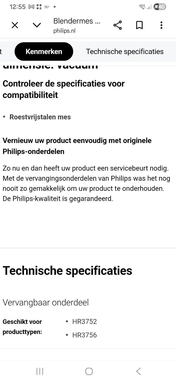 Nieuw blendermes voor Philips Problend 6, Ophalen of Verzenden, Nieuw, Blender