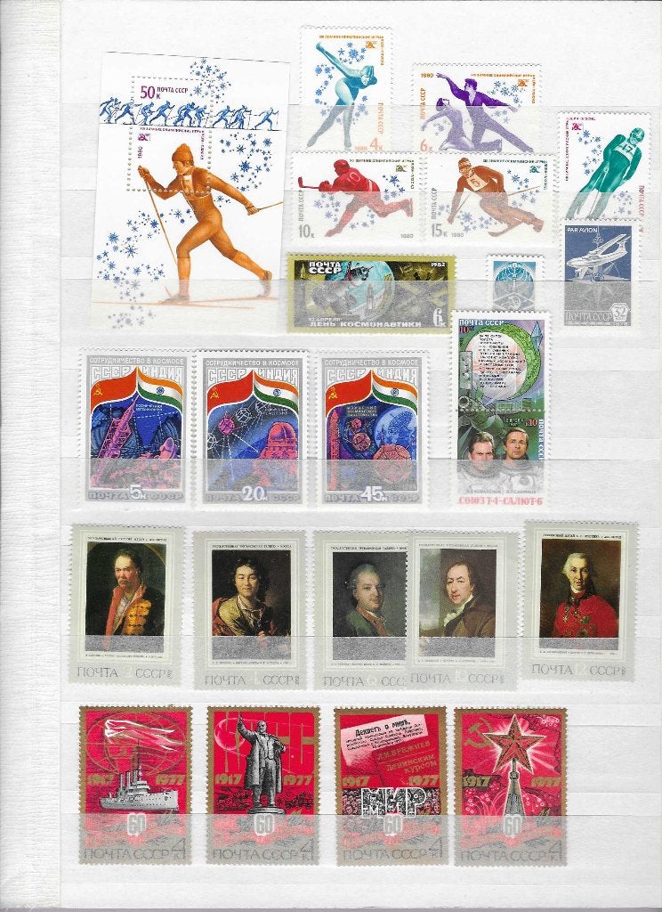 Rusland postfris-5, Ophalen of Verzenden, Postfris