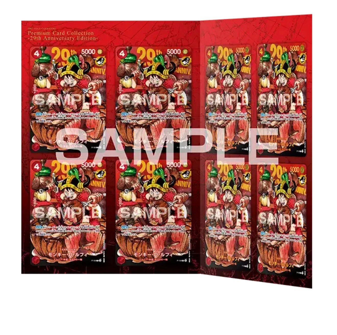 One Piece Premium Card Collection -29th Anniversary JP, Ophalen of Verzenden, Nieuw