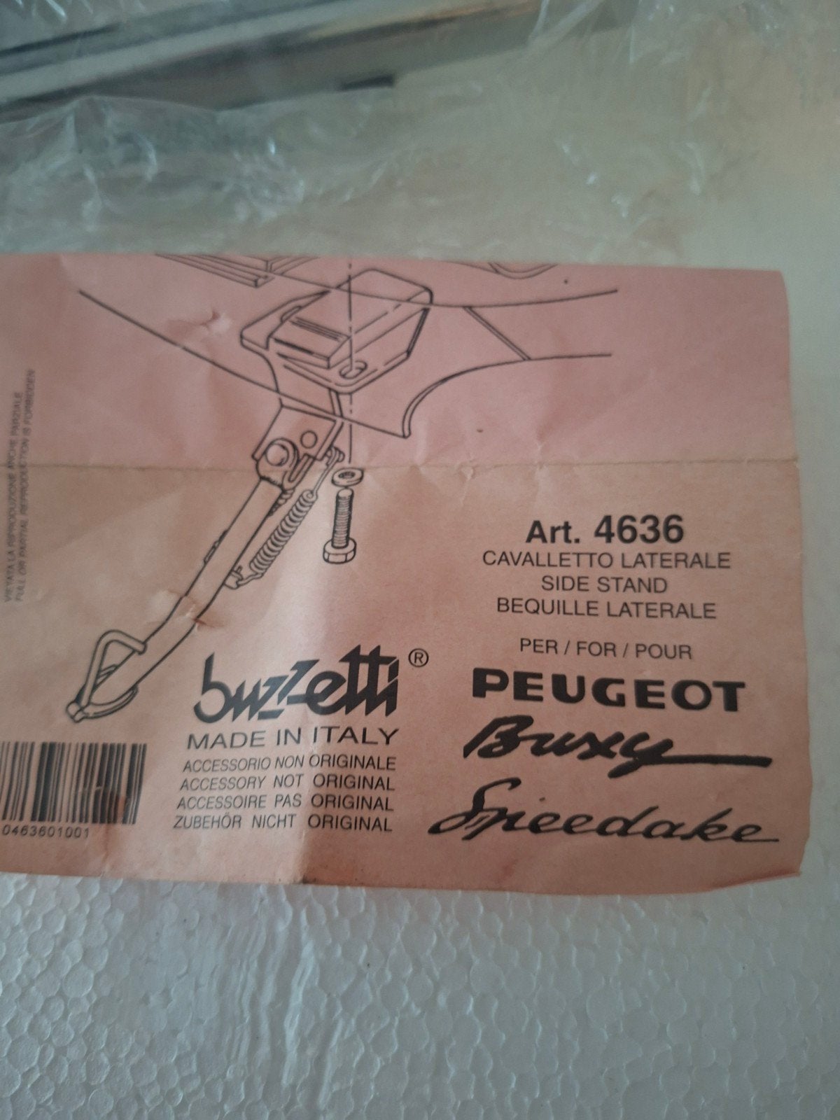 PEUGEOT Buxy  Speedake nieuwe standaard, Ophalen of Verzenden, Nieuw, Benzine, Peugeot