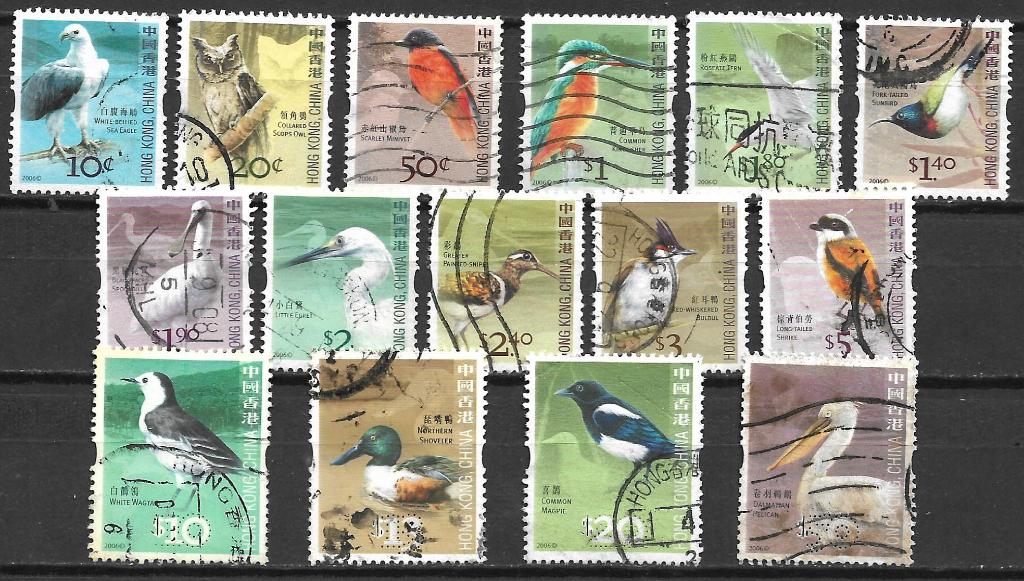 Hong Kong 2006 Vogel ijsvogel reiger snip uil lepelaar arend, Verzenden, Gestempeld, Oost-Azië