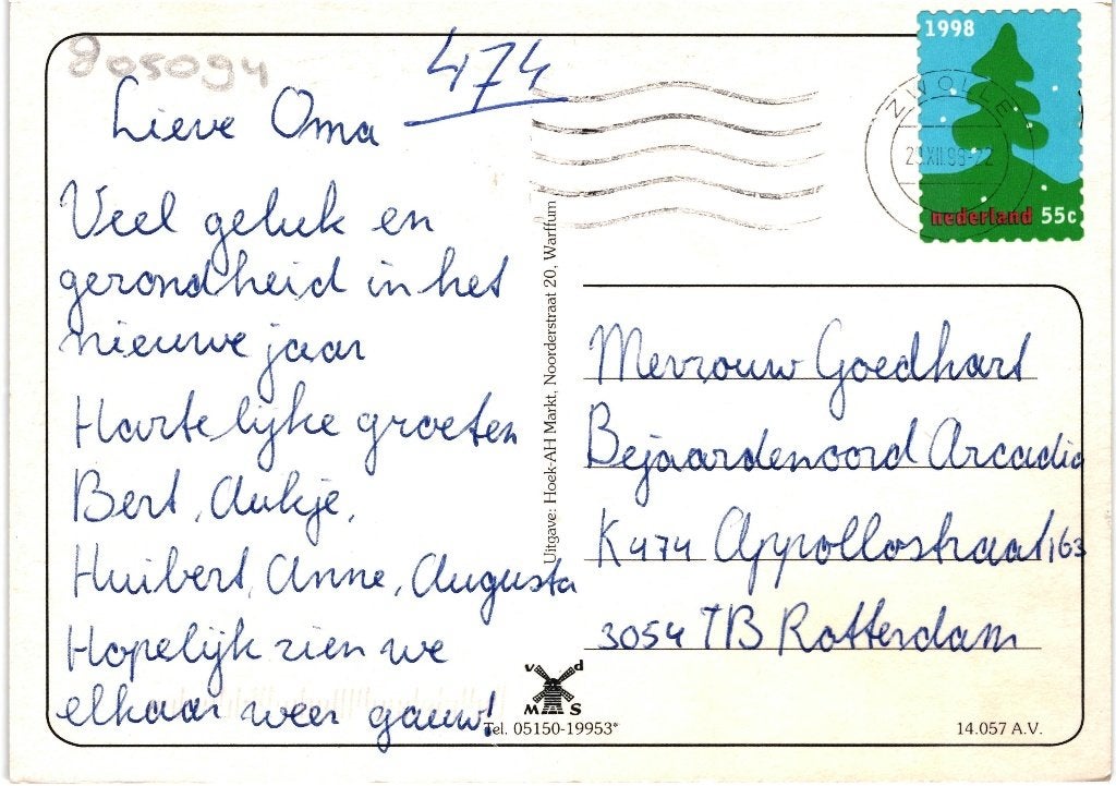805094 Warffum Groningen De Bredenburg Gelopen met postzegel, Ophalen of Verzenden, 1980 tot heden, Gelopen, Groningen