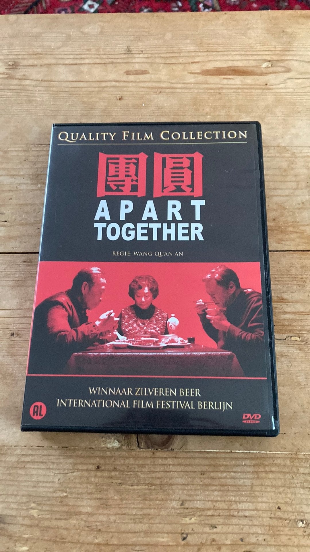 Apart together - wang quan an, Alle leeftijden, Ophalen of Verzenden, Zo goed als nieuw, Overige gebieden