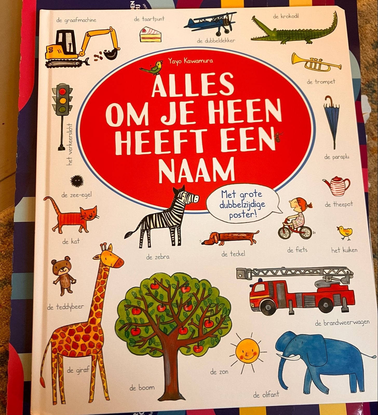 Boek Alles om je heen heeft een naam - Yayo Kawamura, Ophalen of Verzenden, Nieuw, Uitklap-, Voel- of Ontdekboek, 1 tot 2 jaar