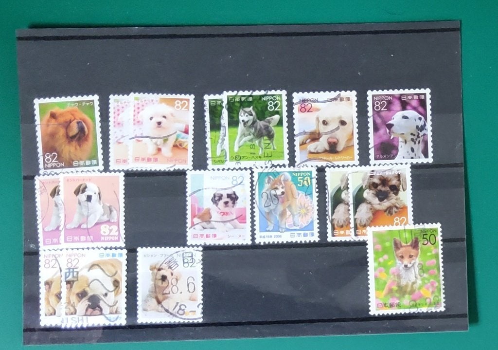 Japan modern. Honden en katten, Ophalen of Verzenden, Buitenland