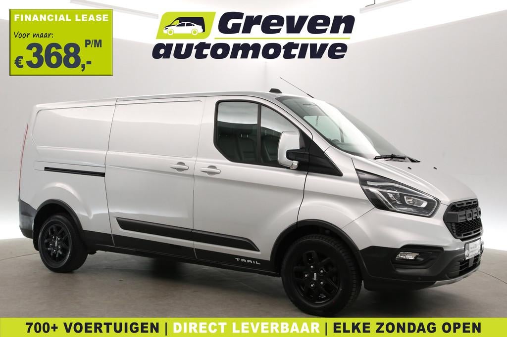 Ford Transit Custom 2.0 TDCI L2H1 Trail 170PK | 2800kg Trekg, Auto's, Bestelauto's, 2800 kg, Bedrijf, 170 pk, Ford