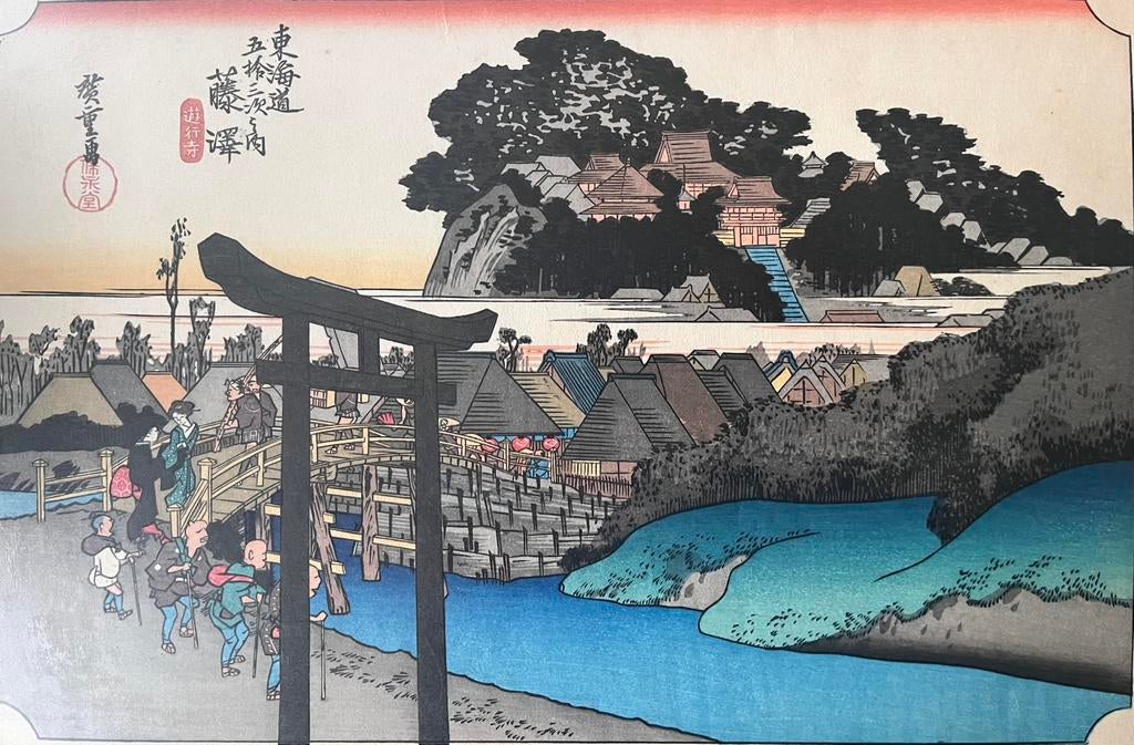 Japanse houtblok print van Utagawa Hiroshige, Ophalen of Verzenden