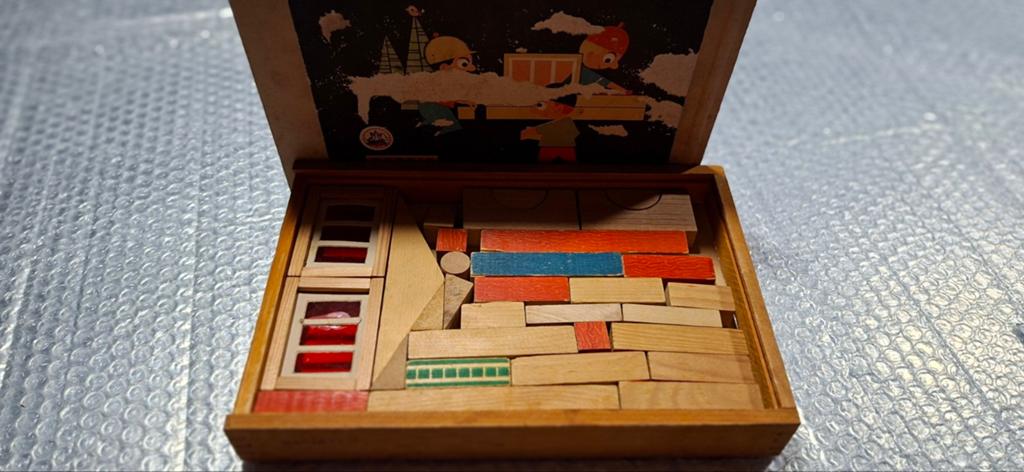 Vintage Berbis Blokkendoos - Compleet en Houten, Kinderen en Baby's, Ophalen of Verzenden, Gebruikt