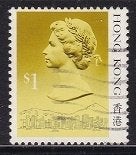 3874 - Hong Kong michel 514 I gestempeld , koningin Elizabet, Verzenden, Gestempeld, Oost-Azië