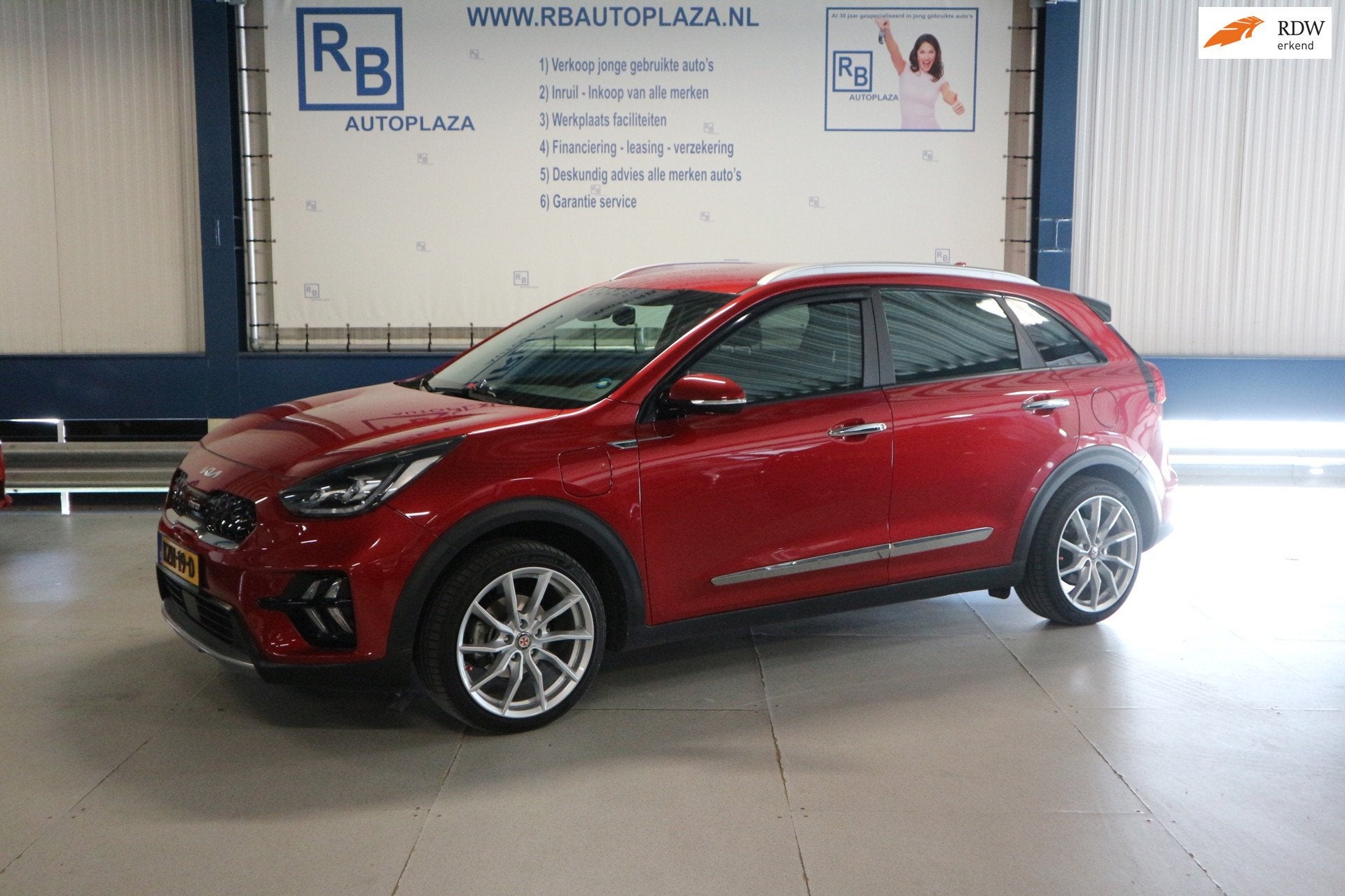 Kia NIRO 1.6 GDI PHEV DynamicLine TREKHAAK/ FULL HISTORY/ CA, Auto's, Gebruikt, Euro 6, Leder, Bedrijf