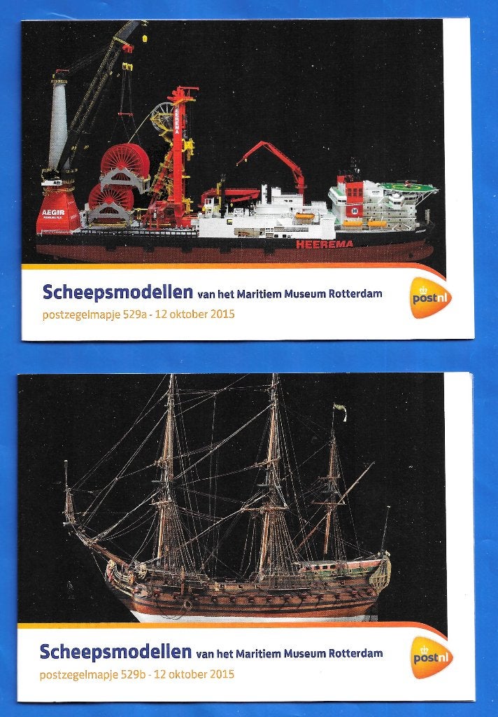 Postzegelmapje 529 A & B - Scheepsmodellen Maritiem Museum, Verzenden, Postfris