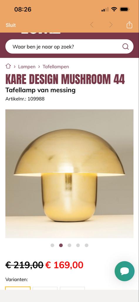 Gouden tafellamp, Ophalen, Gebruikt, Metaal, Minder dan 50 cm