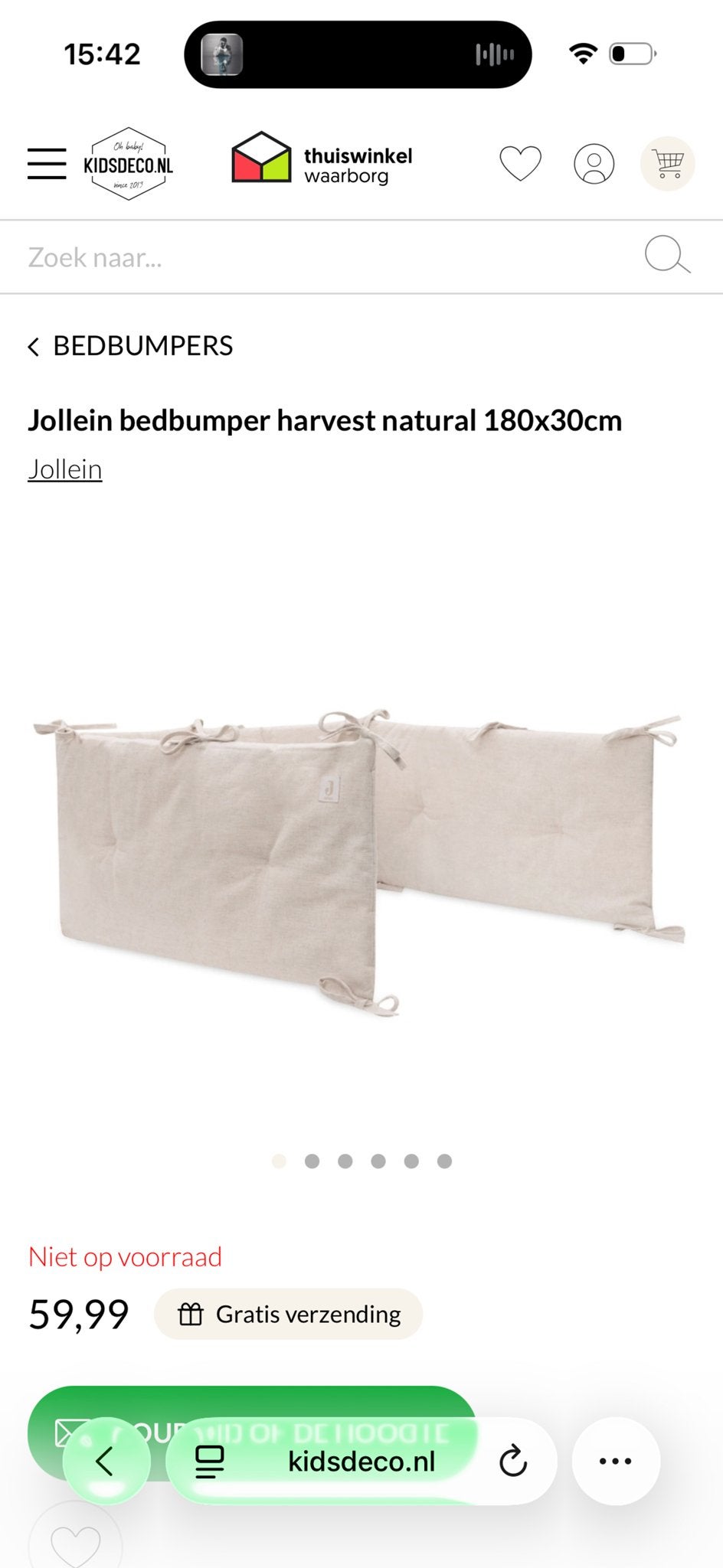Jollein bedbumper harvest natural 180x30cm, Ophalen of Verzenden, Nieuw, Ledikant