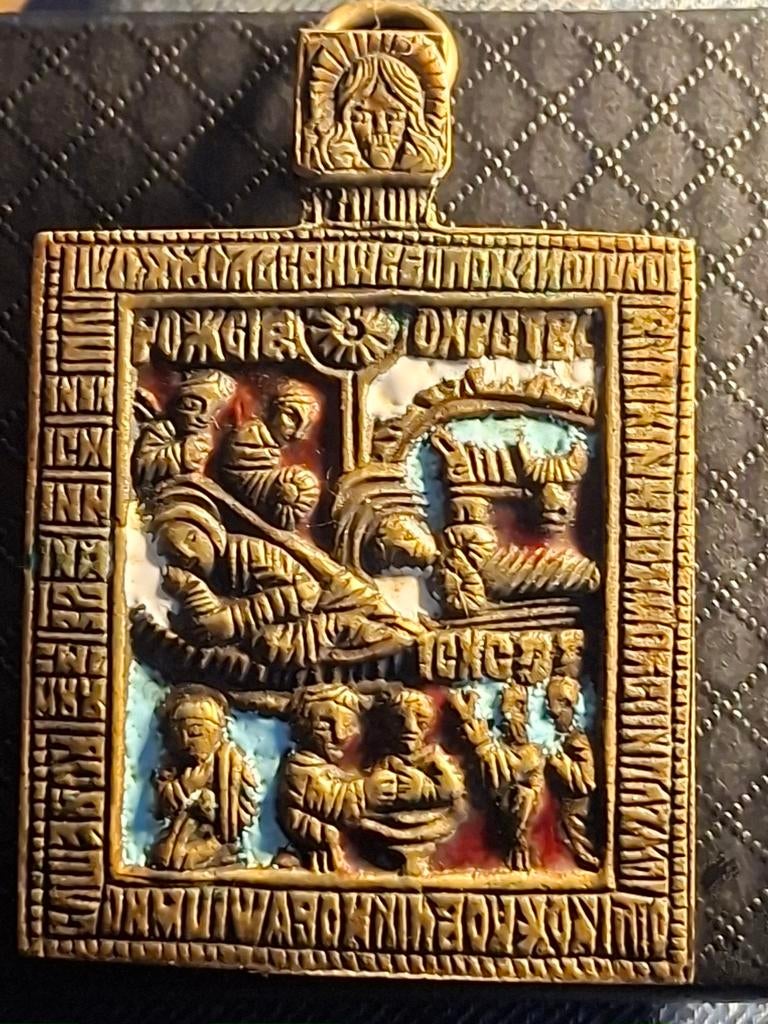 Russische Orthodoxe Bronzen Plaque - 7x5 cm, Ophalen of Verzenden