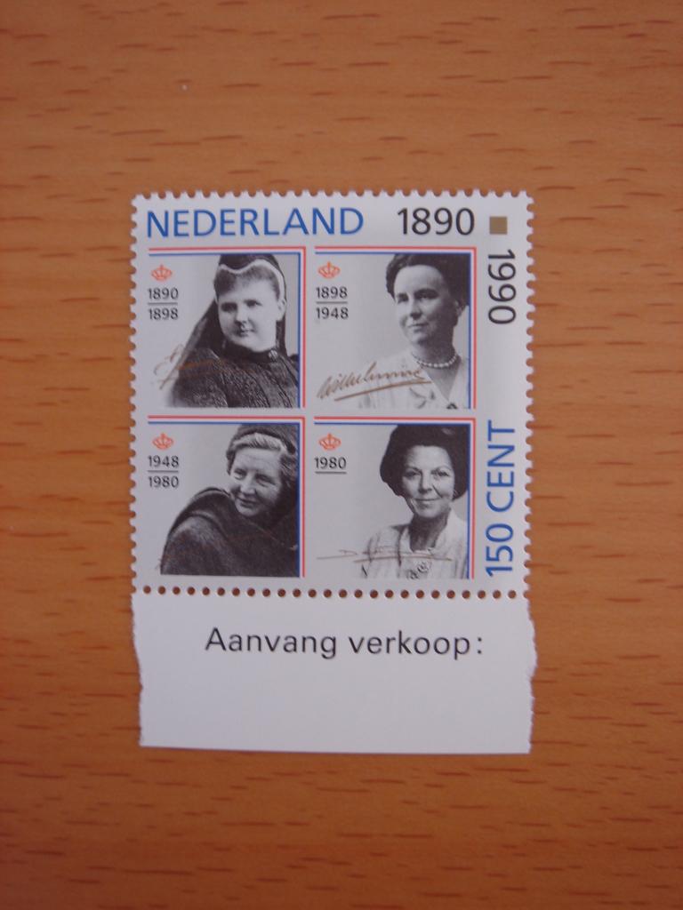 NVPH 1455 Oranjevrouwen op de troon , Ophalen of Verzenden, Na 1940, Postfris