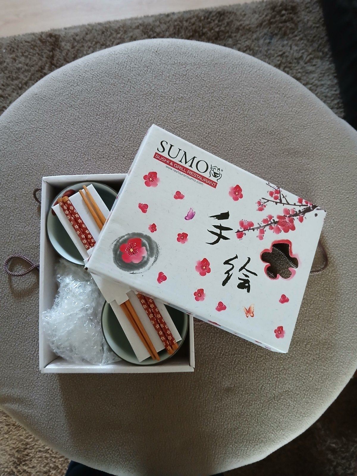 Sushiset. 2 stuks. In doos. 2 verschillende modellen., Ophalen, Nieuw, Overige materialen, Bestekset