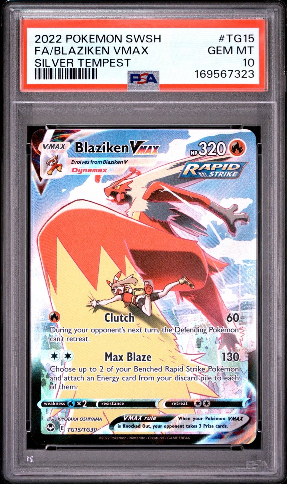 Blaziken VMAX TG15/TG30 Silver Tempest PSA 10 Pokémon Kaart, Ophalen of Verzenden, Nieuw, Losse kaart