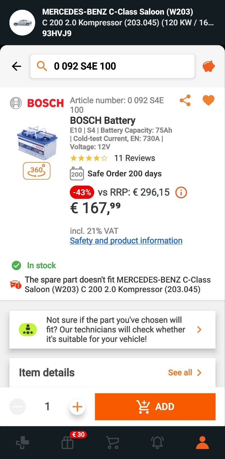 Accu Nieuwe in doos S4 E10 Accu - 75Ah 730A 12V, Ophalen of Verzenden