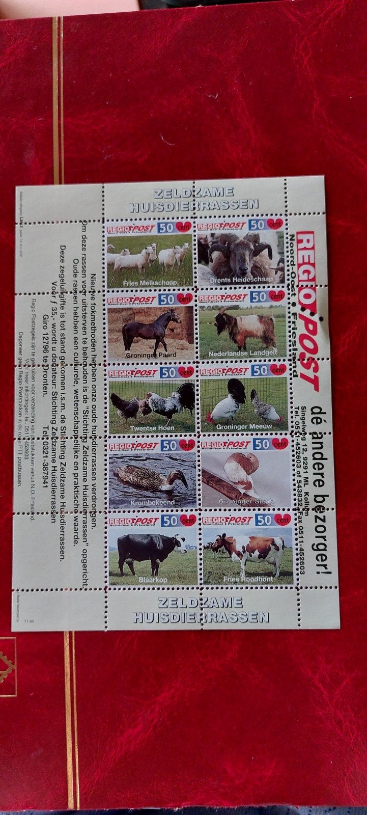 Friesland stadspost, Ophalen of Verzenden, Na 1940, Postfris