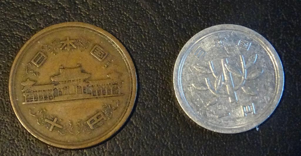 Munten Japan, Verzenden, Koningin Beatrix, 25 cent