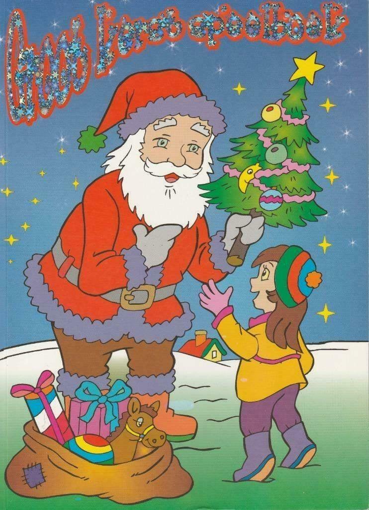 Groot Kerstspeelboek-Kerst kleurboek spelletjesboek^^, Ophalen of Verzenden, Nieuw