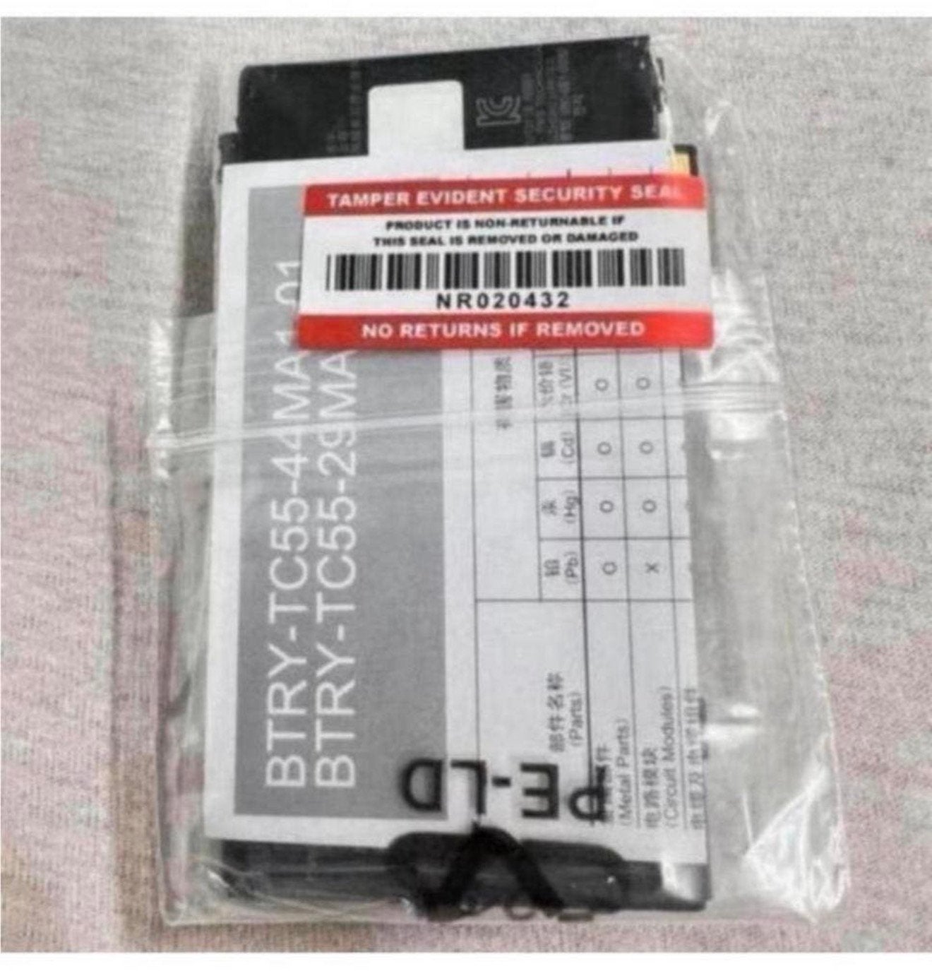 Zebra BTRY-TC55-44MA1-01 accu batterij 3.7V 4410 mAh NIEUW, Nieuw, Ophalen of Verzenden, H, H
