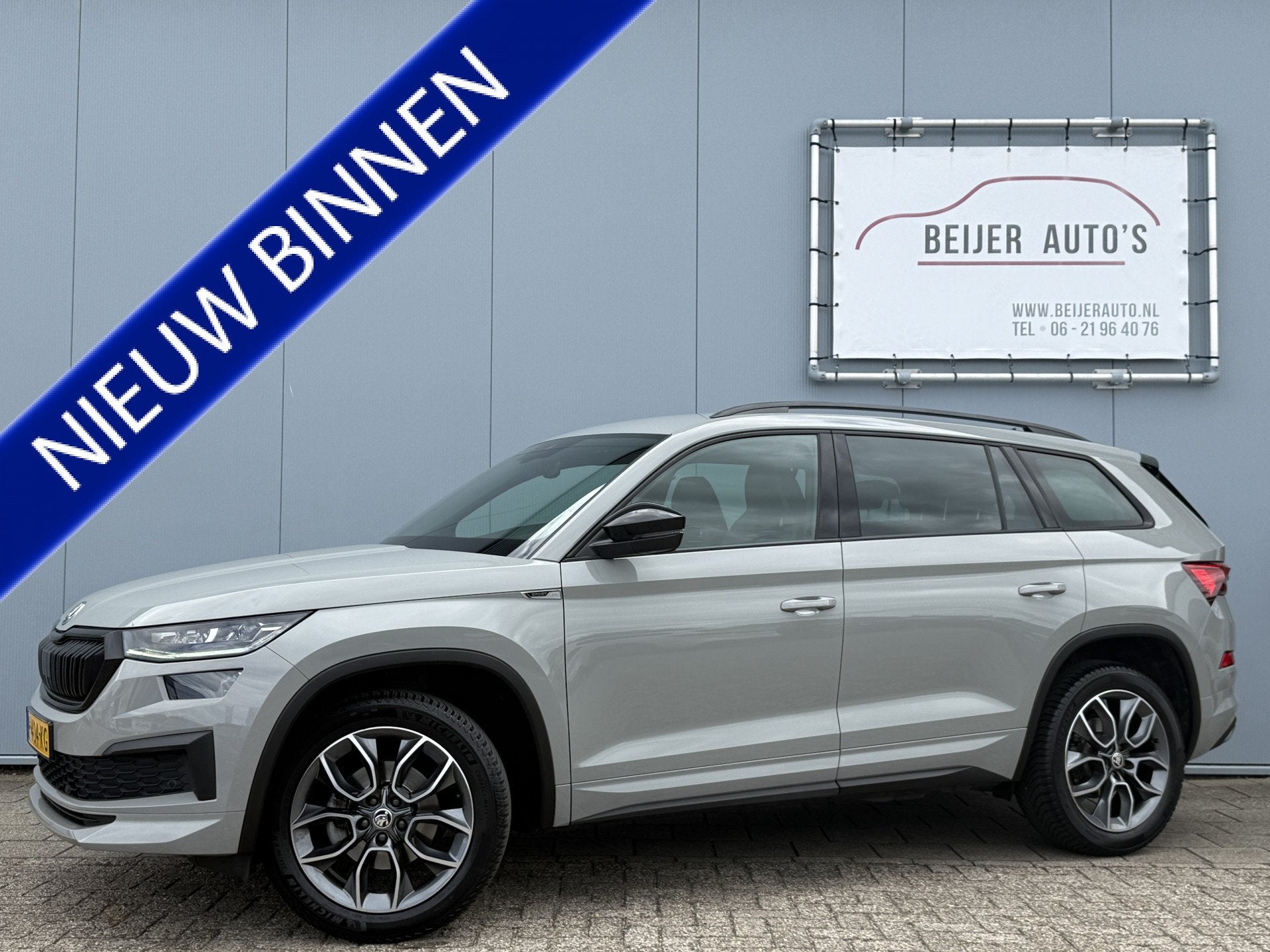 Skoda Kodiaq 1.5 TSI Sportline Business Carplay/Trekhaak/19i, Voorwielaandrijving, Euro 6, 4 cilinders, 150 pk