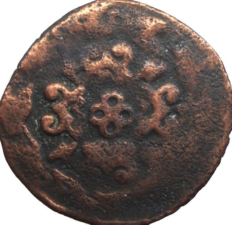 Nederland - Brabant 2 mijt / korte z.j. (1555-1598), Ophalen of Verzenden, Vóór koninkrijk, Overige waardes, Losse munt