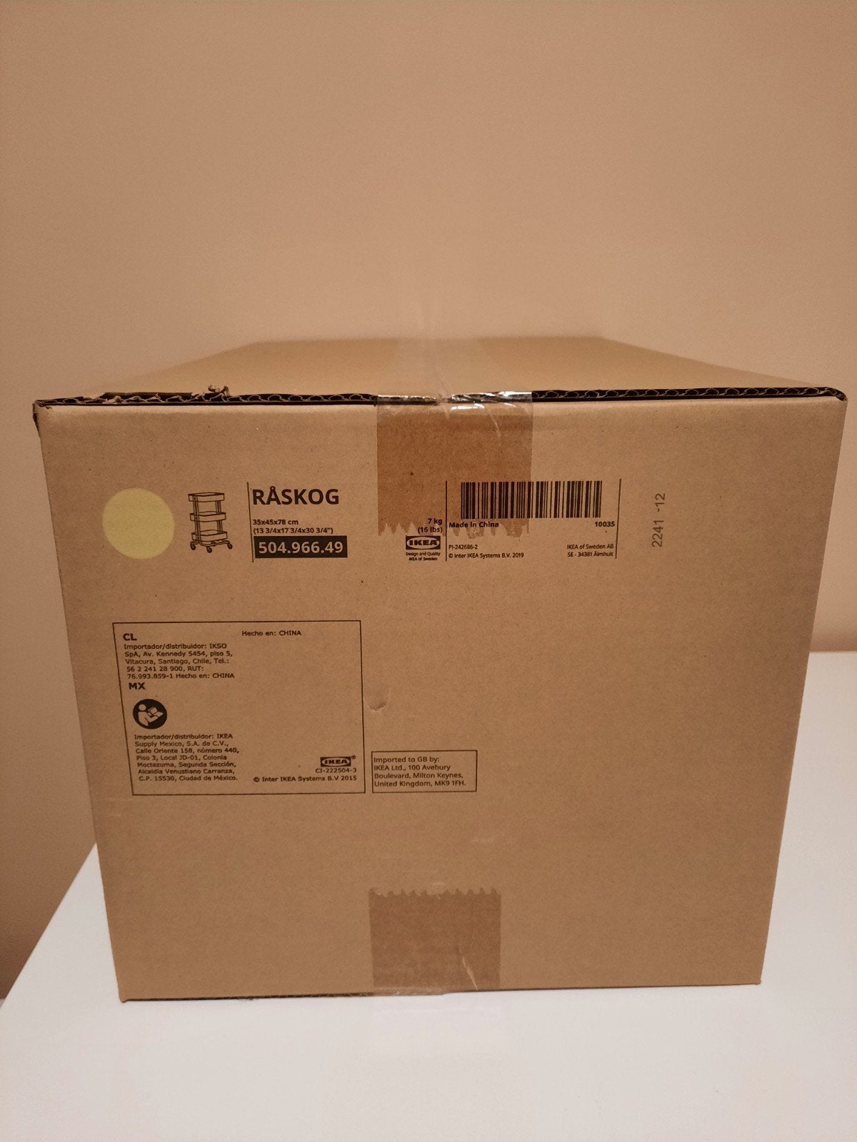 Keukentrolley ikea, Ophalen of Verzenden, Nieuw