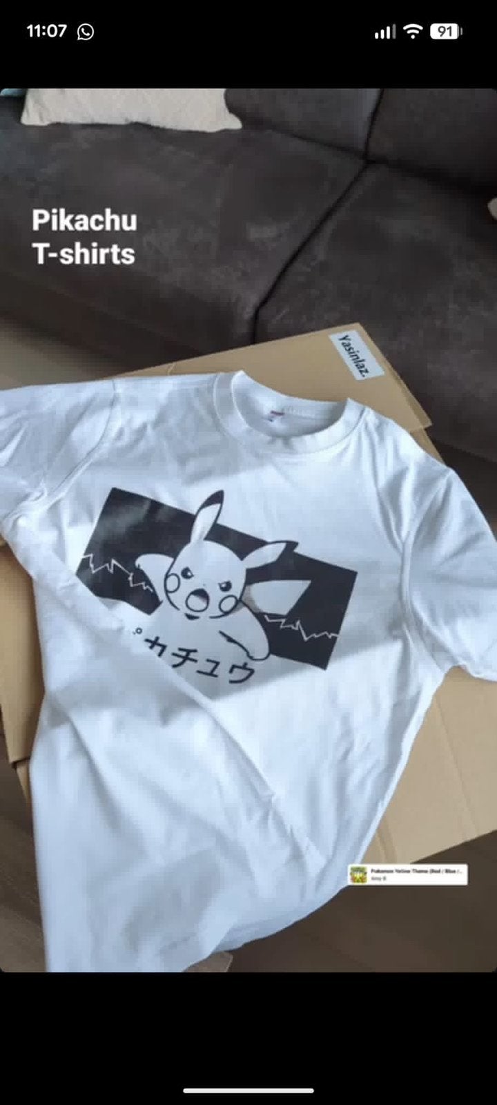 Nieuw en ongedragen Pikachu T-shirt., Ophalen of Verzenden, Nieuw, Wit, Korte mouw