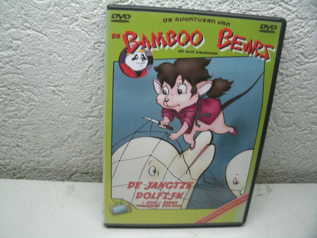 dvd 228k bamboo bears de jangtze dolfijn, Alle leeftijden, Ophalen of Verzenden, Zo goed als nieuw