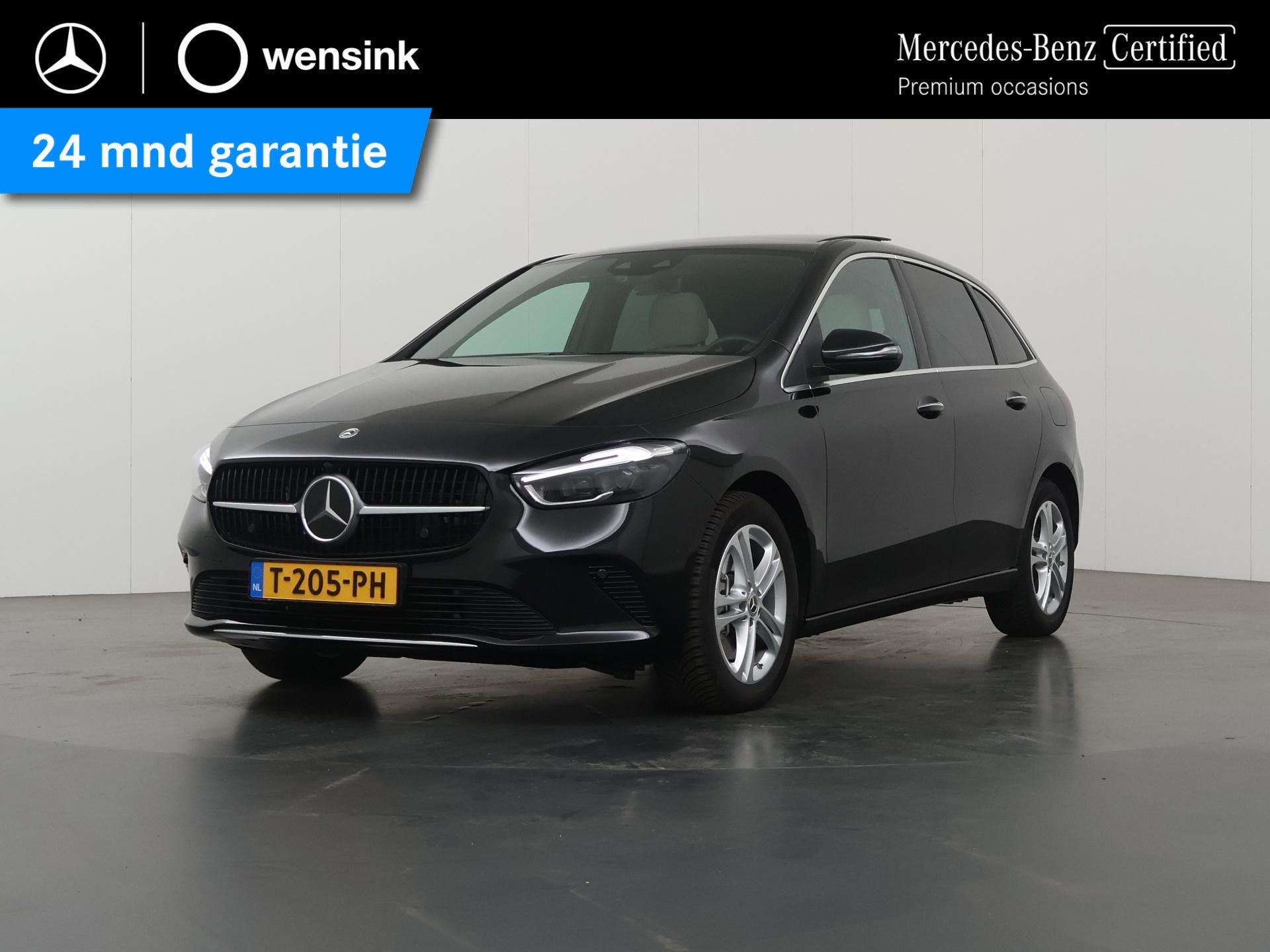 Mercedes-Benz B-klasse 250 e Luxury Line | Beige bekleding |