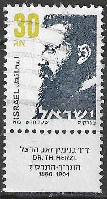 Israel 1986 - Yvert 965 - Theodor Herzl - 30 a. (ST), Postzegels en Munten, Verzenden, Gestempeld, Midden-Oosten