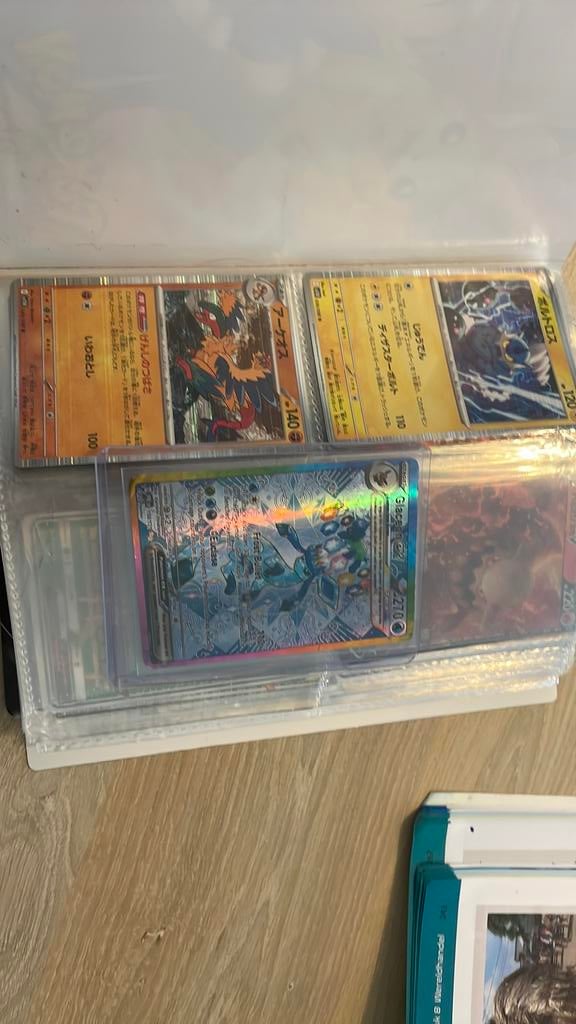 Pokemon kaarten ruilen jij maakt offer, Ophalen, Zo goed als nieuw, Losse kaart