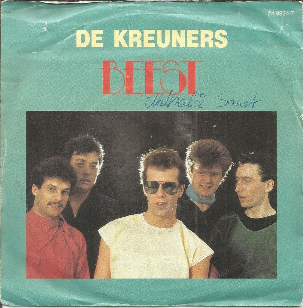 De Kreuners – Beest (1983), Fotohoes, 7 inch, Ophalen of Verzenden, Rock