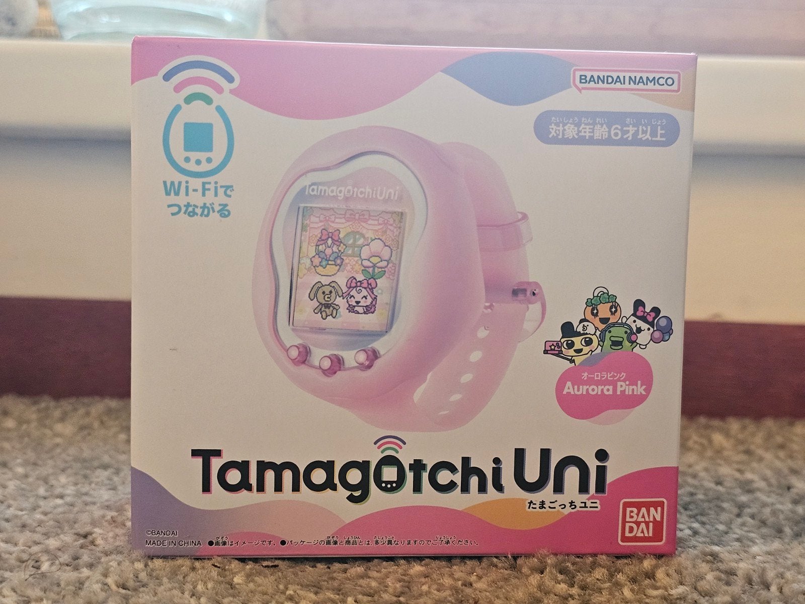 Tamagotchi Uni Aurora Pink Limited Edition NIEUW VERZEGELD, Ophalen of Verzenden, Nieuw