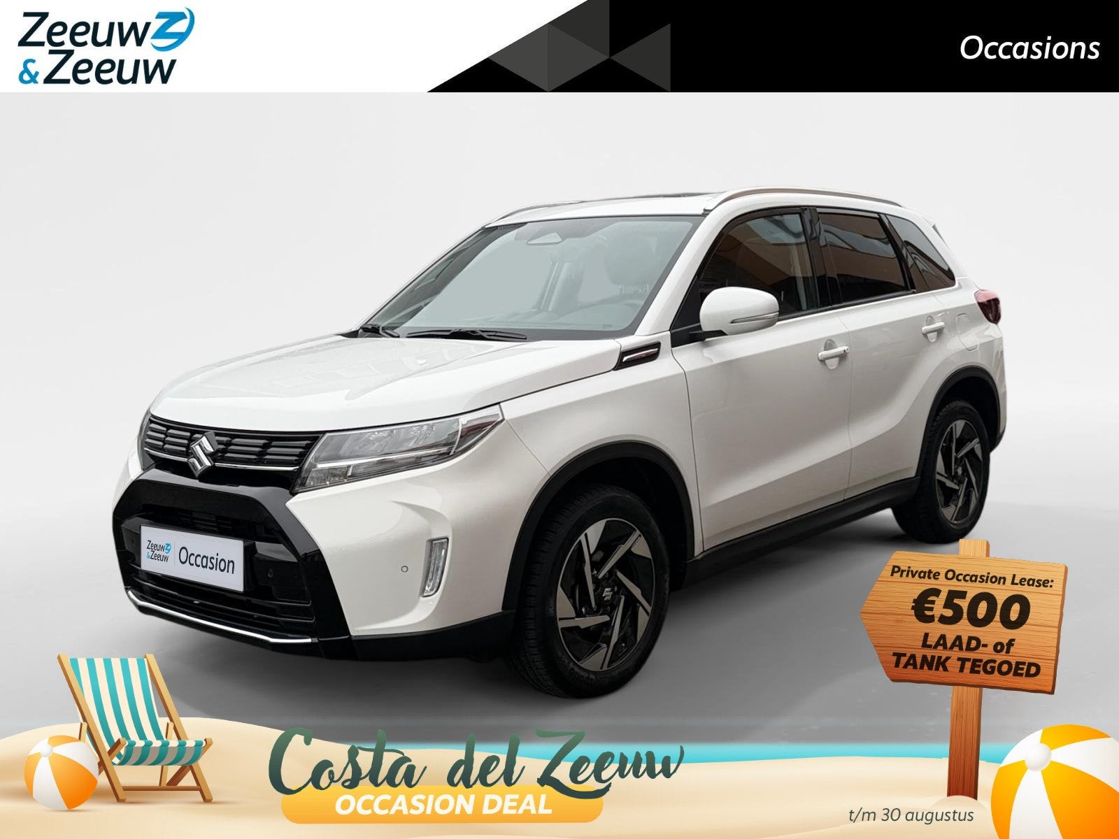 Suzuki Vitara 1.5 Hybrid Style 116PK AUTOMAAT SUNROOF! | Nav, Auto's, Suzuki, 12 maanden, Gebruikt, 4 cilinders, 400 kg