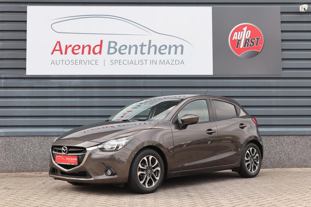 Mazda 2 1.5 Skyactiv-G GT-M Line Clima / Navi / Trekhaak / C, Auto's, Mazda, Bedrijf, Te koop, ABS, Airbags, Airconditioning, Alarm