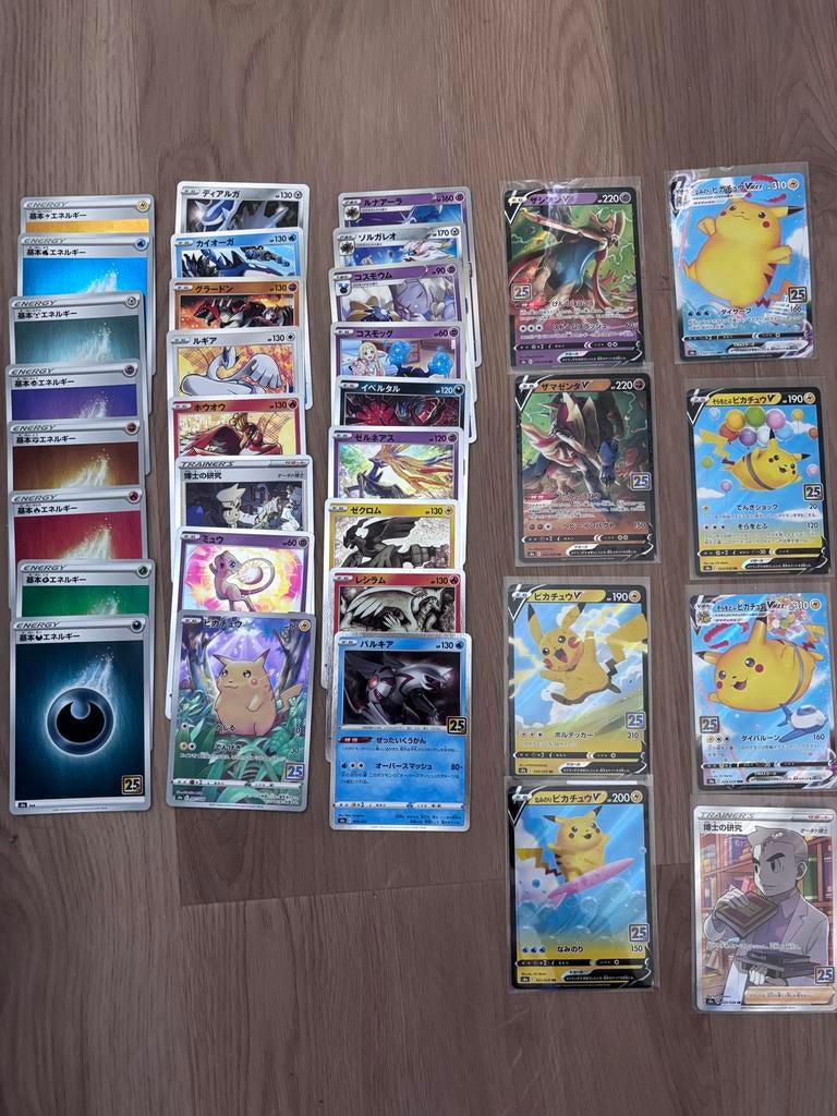 Pokémon Japan S8a 25th Anniversary Complete Set, Ophalen of Verzenden, Nieuw, Meerdere kaarten, Foil
