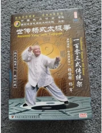 DVD set Ancestral Yang-style Taijiquan - Tai Chi (nieuw), Alle leeftijden, Ophalen of Verzenden, Nieuw in verpakking, Boxset
