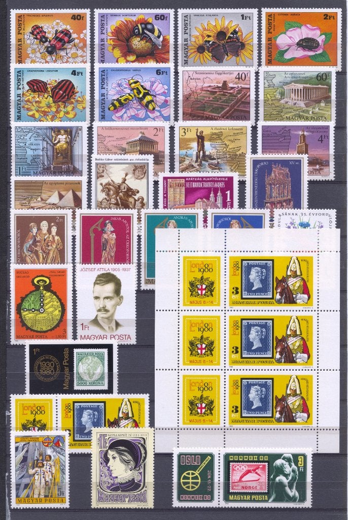 Hongarije, 1980, Complete jaarset, getand, postfris, Ophalen of Verzenden, Postfris