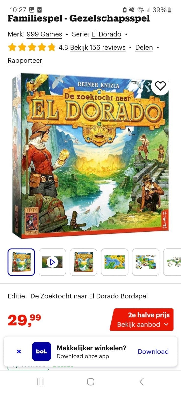 El dorado (nieuw), Ophalen, Nieuw