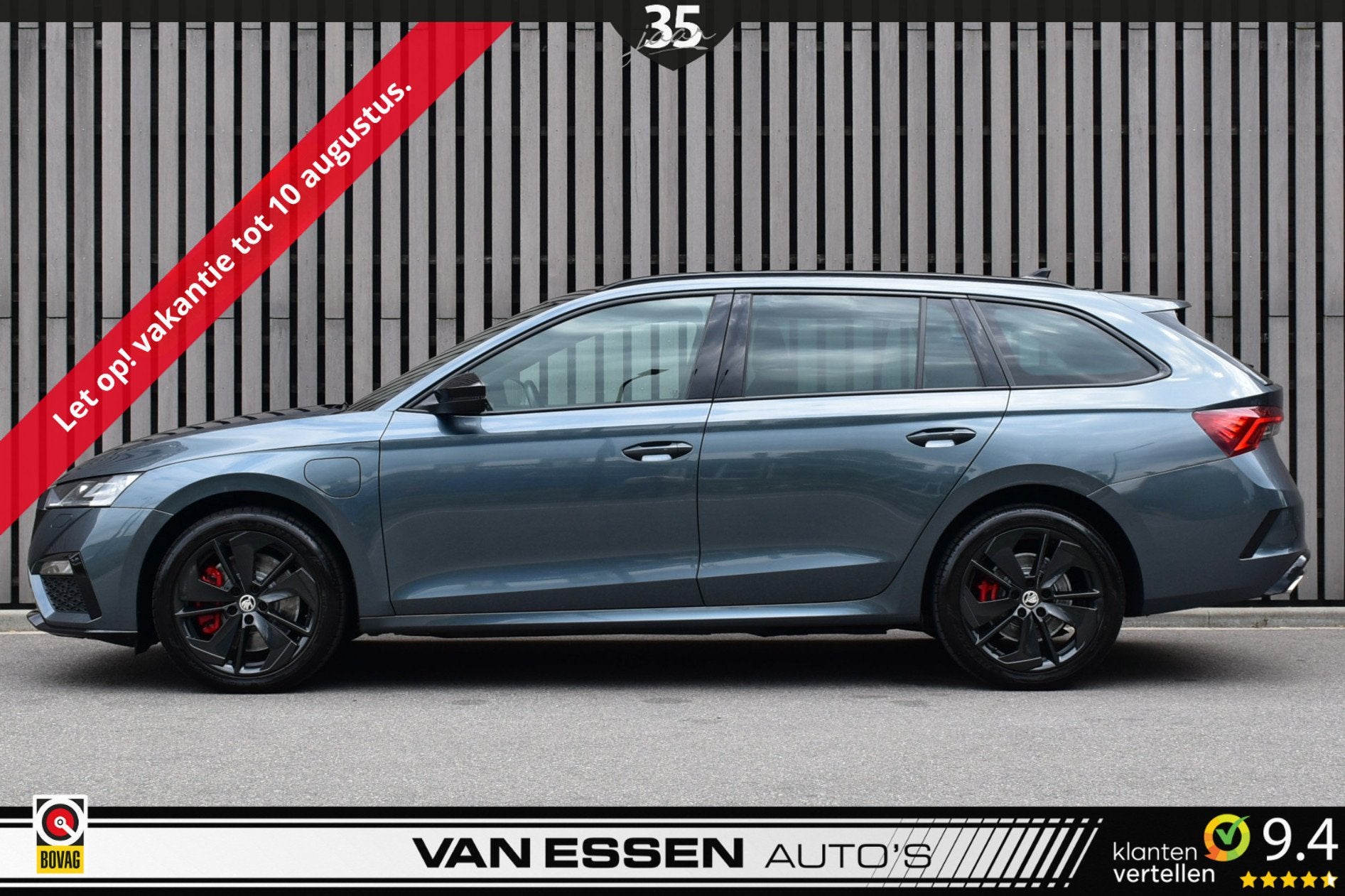 Skoda Octavia Combi 1.4 TSI RS iV PHEV Business Virtual-Disp, Auto's, Gebruikt, Euro 6, 4 cilinders, 245 pk