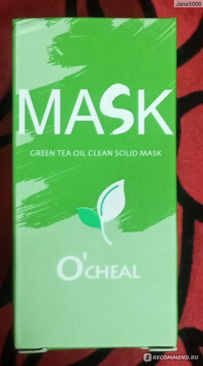 Meidian of Ocheal groene thee masker stick., Ophalen of Verzenden, Nieuw, Gehele gezicht, Reiniging