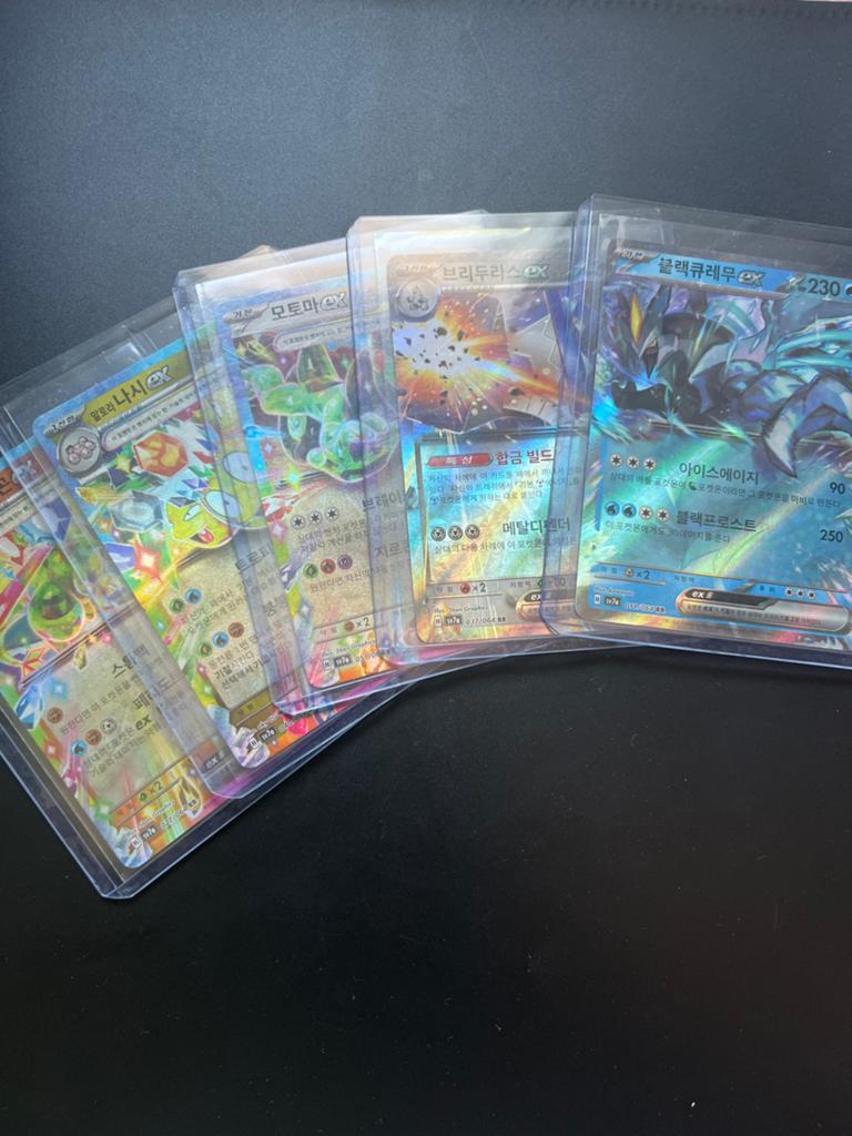 Pokémon kaarten EX - Zeldzame Koreaanse kaarten, Ophalen of Verzenden, Zo goed als nieuw, Meerdere kaarten