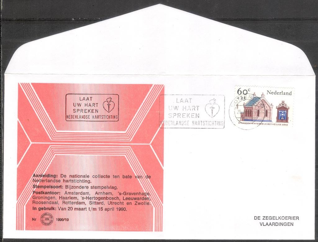 Nationale collecte Nederlandse Hartstichting 1990, Verzenden, Envelop